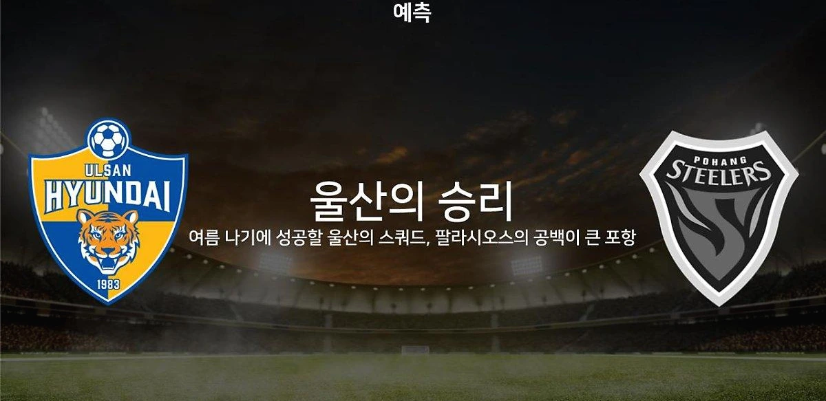 %EC%8A%AC%EB%9D%BC%EC%9D%B4%EB%93%9C0037.jpg?type=w1200