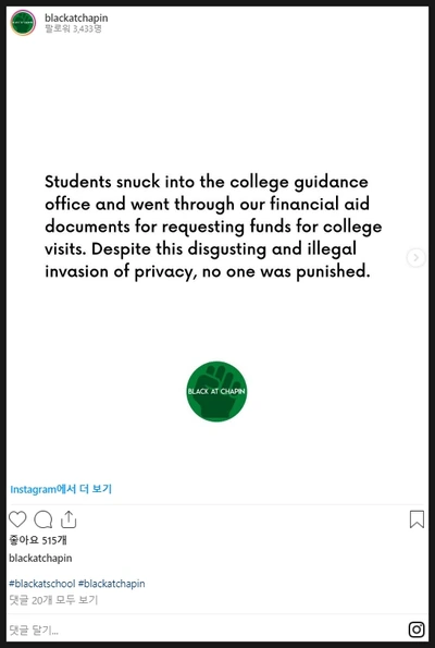 SE-e2b787f0-7a48-44d5-b877-b76aca6b0c37.jpg?type=w1