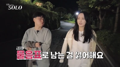 SE-278f06b4-6d36-40e2-b943-03b95c89e9f4.png?type=w800