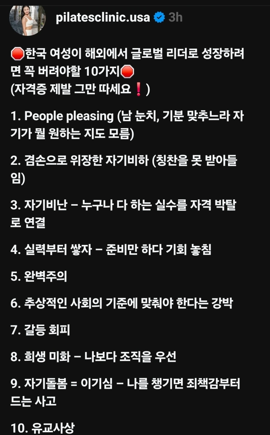 900%EF%BC%BFScreenshot%EF%BC%BF20250624%EF%BC%BF113436%EF%BC%BFThreads.jpg?type=w1