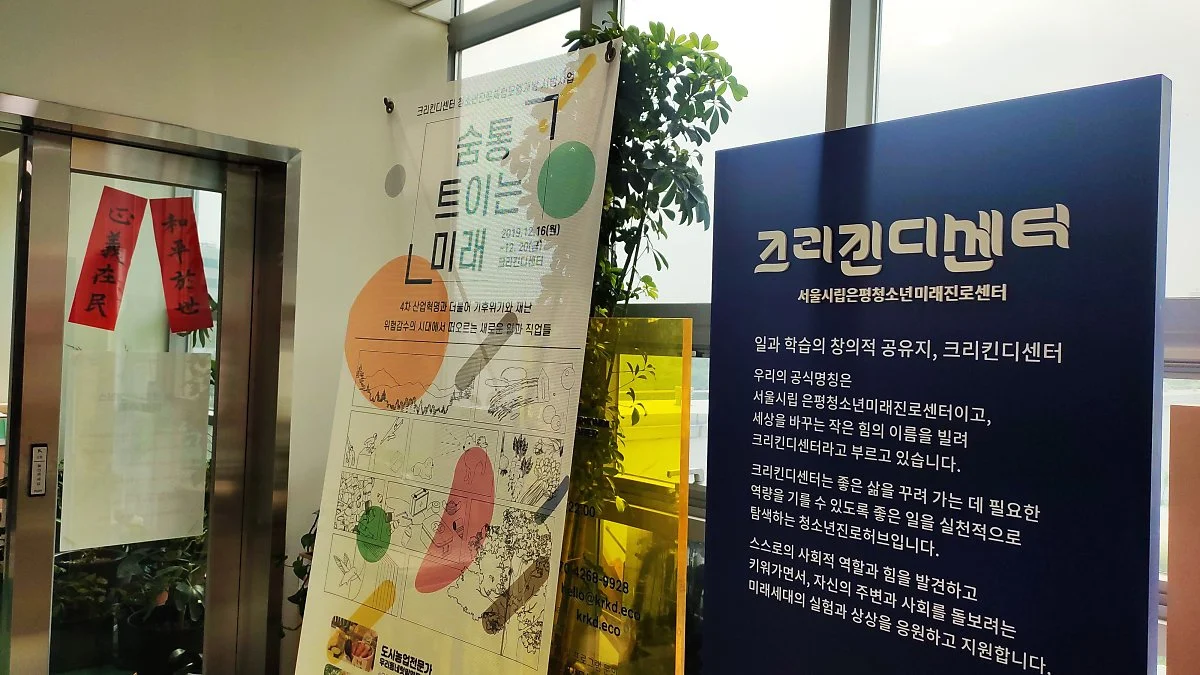 KakaoTalk_20200521_231858579.jpg?type=w1200