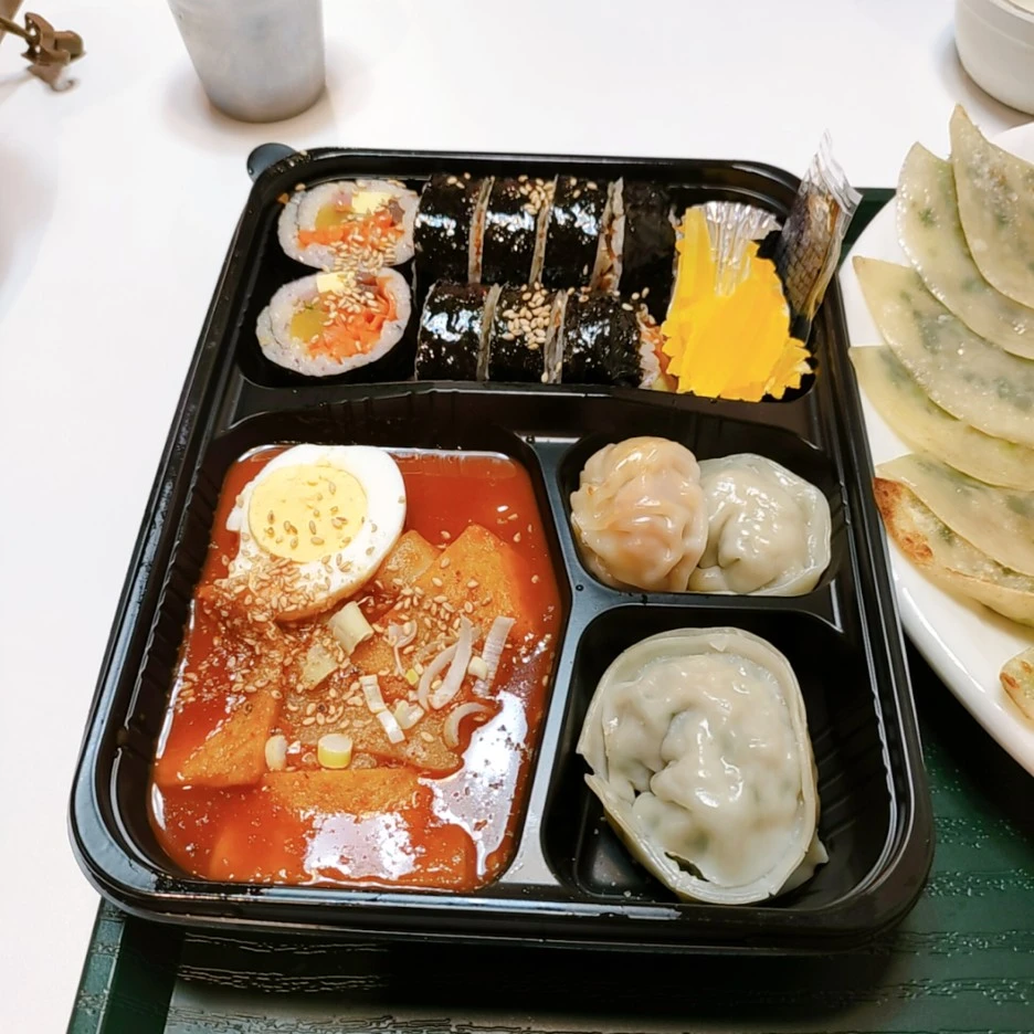 KakaoTalk_20200813_221606984_02.jpg?type=w1