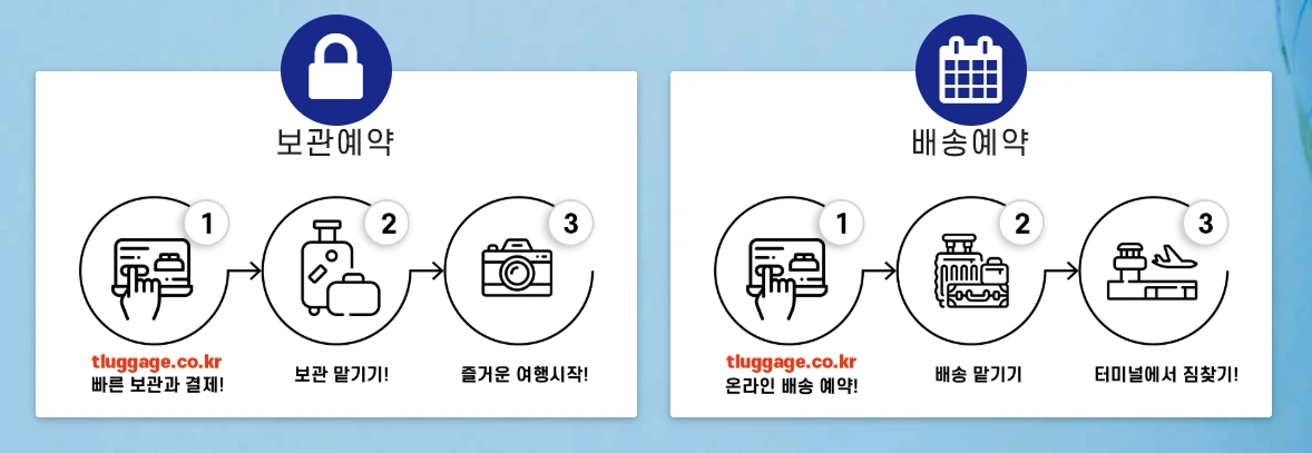 %EB%98%90%ED%83%80%EB%9F%AC%EA%B8%B0%EC%A7%804.PNG?type=w1200