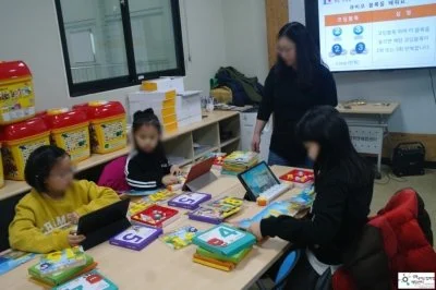 %EC%84%B1%EB%8F%99%EA%B5%AC4%EC%B0%A8%EC%82%B0%EC%97%85%EC%B2%B4%ED%97%98%EC%84%BC%ED%84%B02.jpg?type=w1200