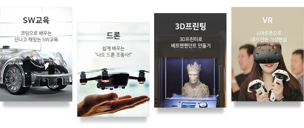 G%EB%B0%B8%EB%A6%AC1.jpg?type=w1200