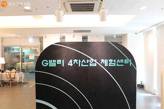 G%EB%B0%B8%EB%A6%AC2.jpg?type=w1200