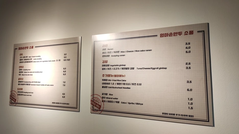 SE-e53d4ef5-ee86-45c8-8a90-972fb4c6d72f.jpg?type=w1