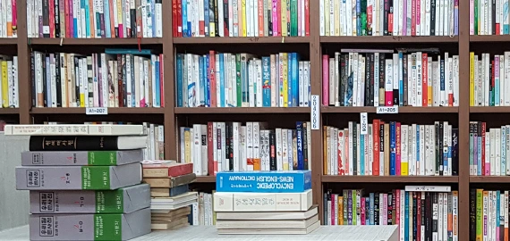 %EC%B1%85%EB%B3%B4%EA%B3%A04.png?type=w1200