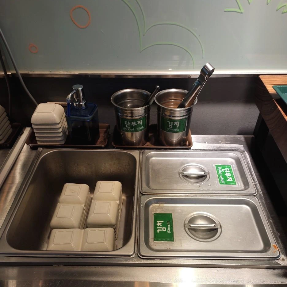 KakaoTalk_20200813_221606984_07.jpg?type=w1