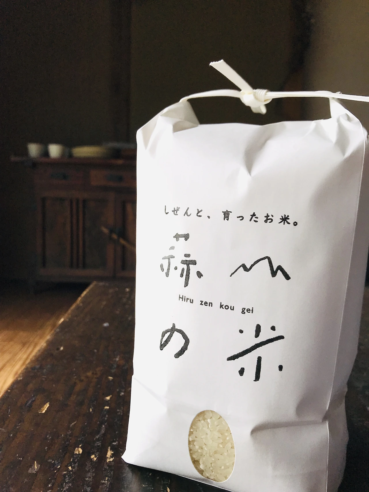 kim-iphone-pic 12798.JPG