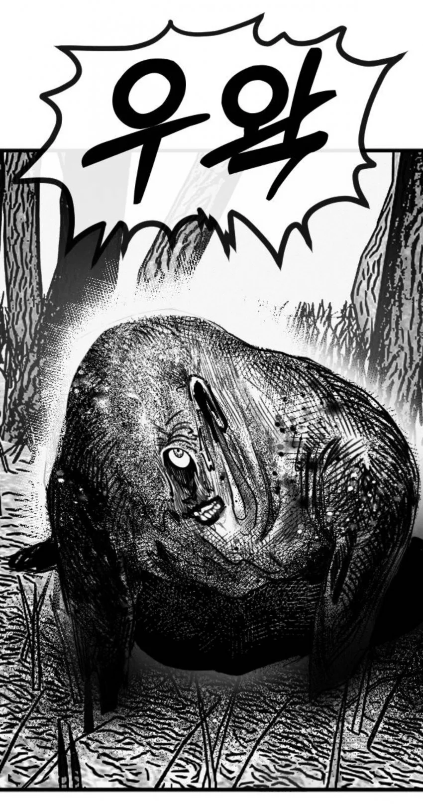 웹툰 스틸링_003.jpeg