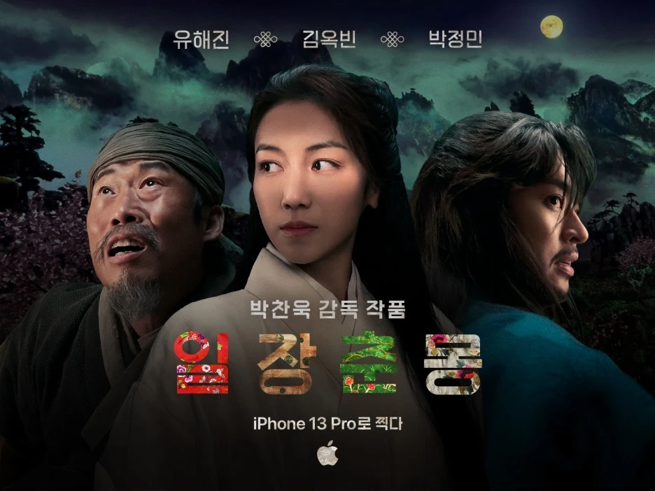 5M5MXBGMWVB6DOCRTU27XQ7C5A.jpeg?type=w1