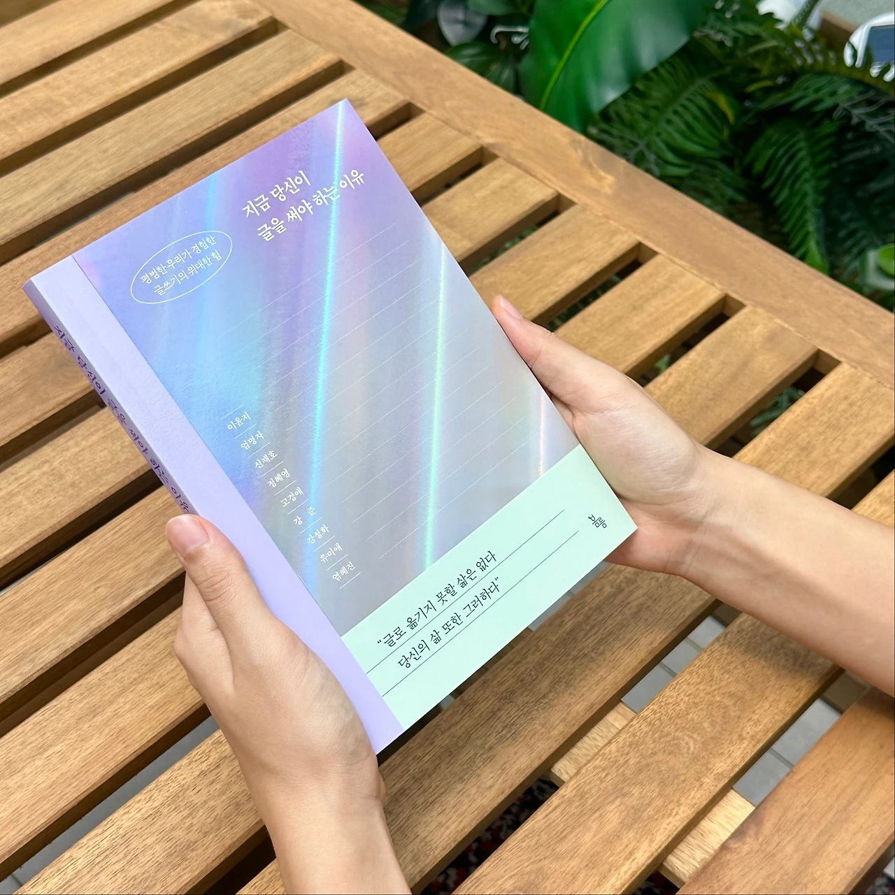 KakaoTalk_20230724_013758753_05.jpg?type=w1600