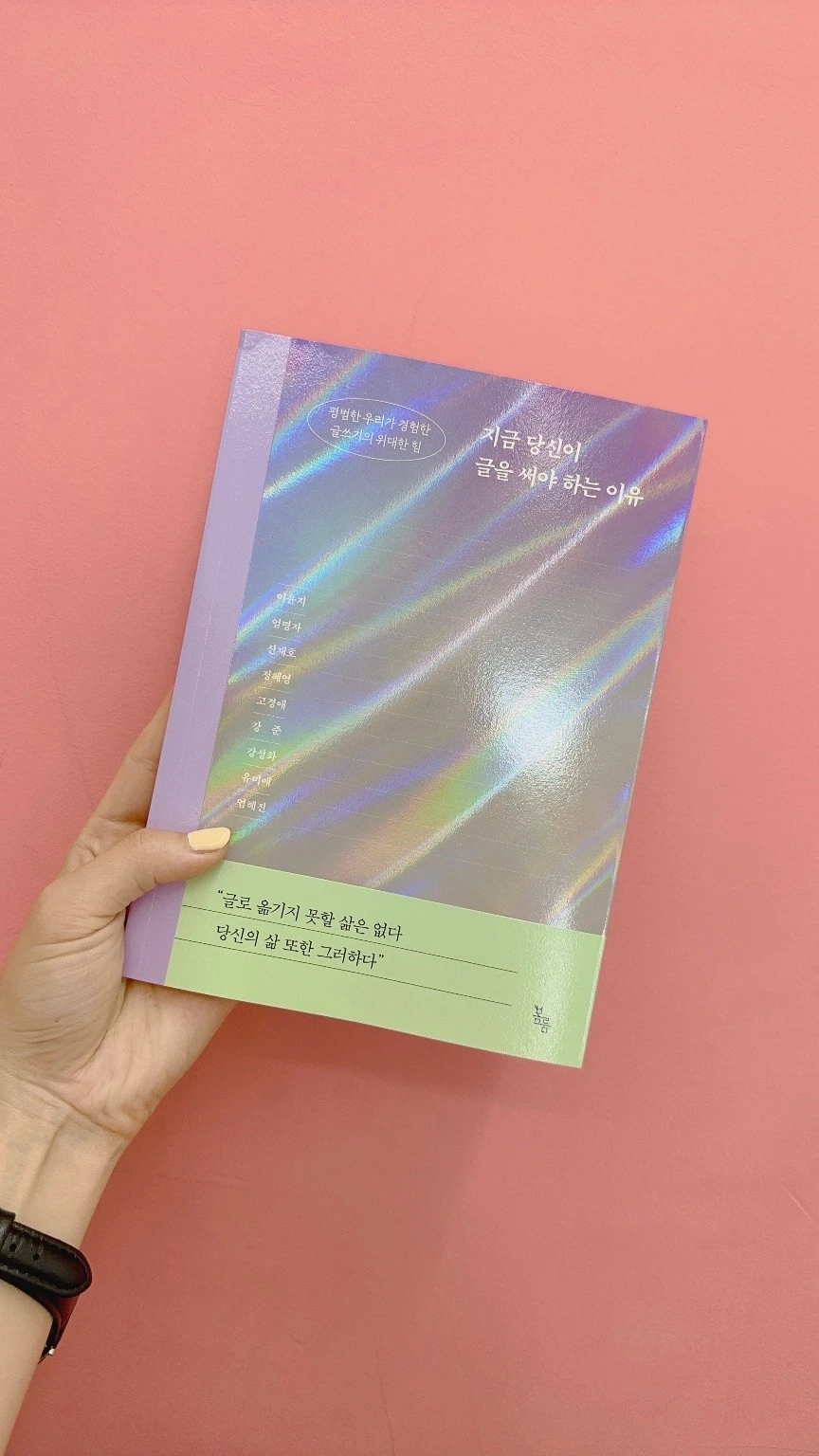 KakaoTalk_20230724_013758753_06.jpg?type=w1600