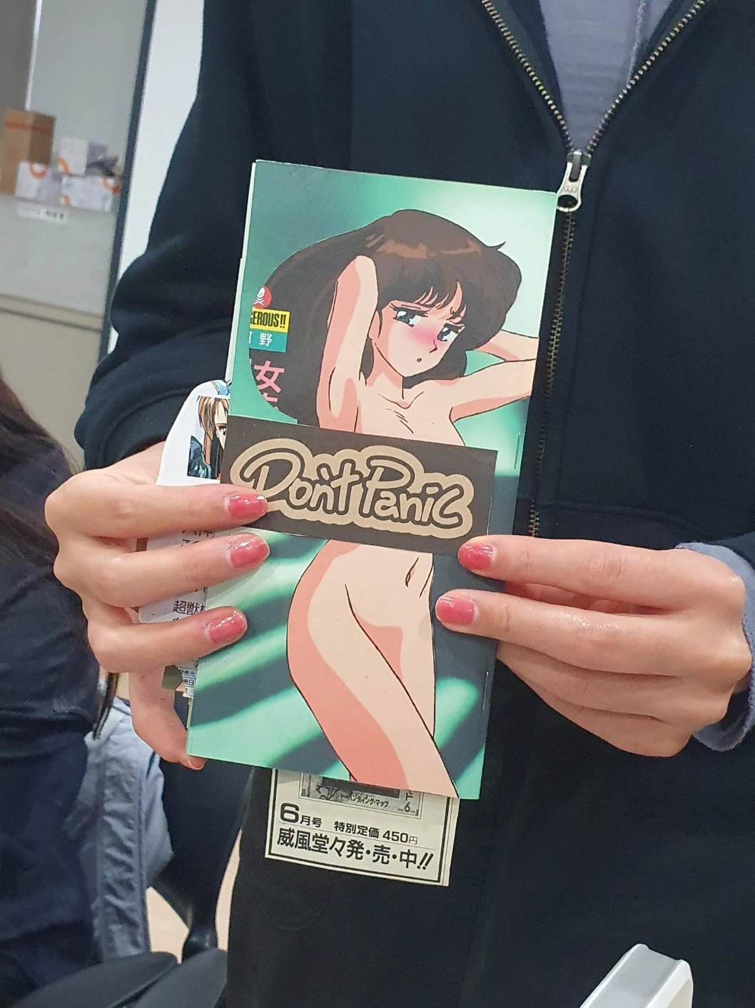 KakaoTalk_Photo_2024-10-14-18-12-21 004.jpeg