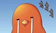 images?q=tbn:ANd9GcSGoReL9yVTPUbqTInn_jO_5YKex41dWB7B95_2uMfICIHc2yU9