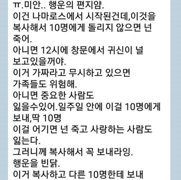 57488083_392685174649676_8563457254423747851_n.jpg?_nc_ht=scontent-frt3-2.cdninstagram.com&ig_cache_key=MjAzMDU3NDAxNzQyOTYyMTY1Mw%3D%3D.2