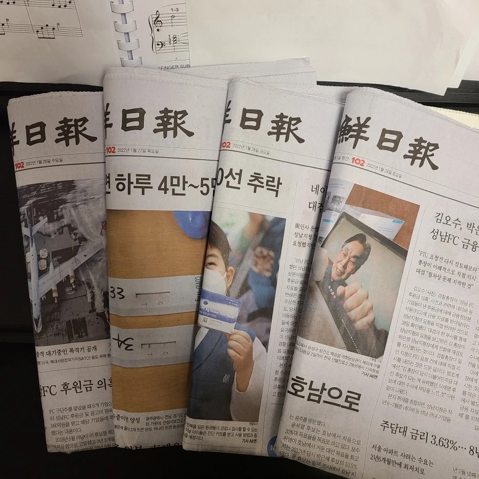 KakaoTalk_20220130_212553814.jpg?type=w1