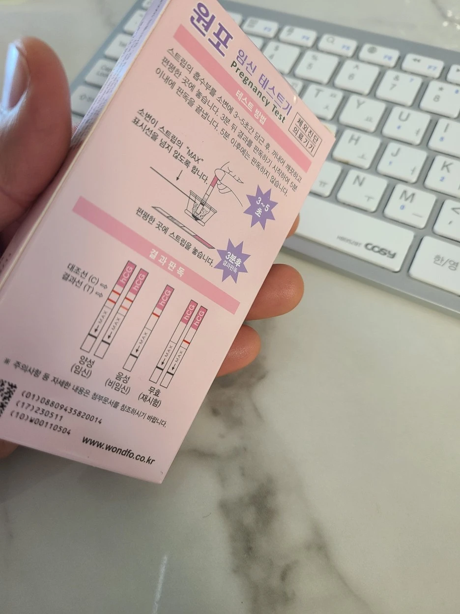 KakaoTalk_20211206_220507545.jpg?type=w1