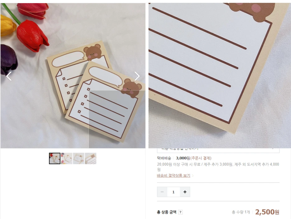 35tr4erdfv.PNG?type=w1