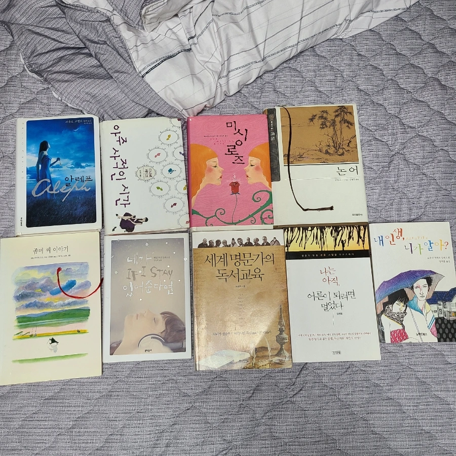 SE-49fb39d4-d559-11ed-8dbb-8711f51d198b.jpg?type=w1