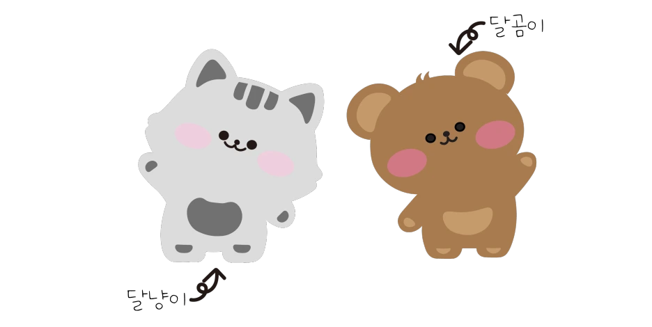 KakaoTalk_20221202_210213584.png?type=w1