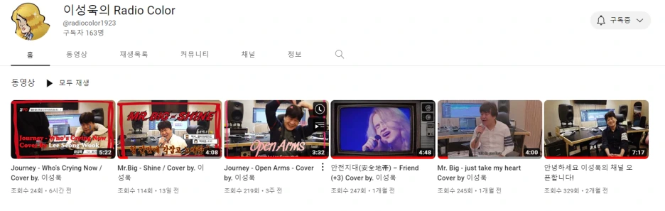 %EC%BA%A1%EC%B2%98.PNG?type=w1