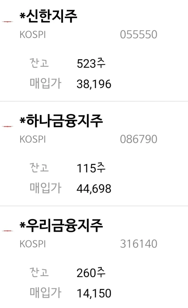 Screenshot%EF%BC%BF20220228%EF%BC%8D223026%EF%BC%BF_.jpg?type=w1