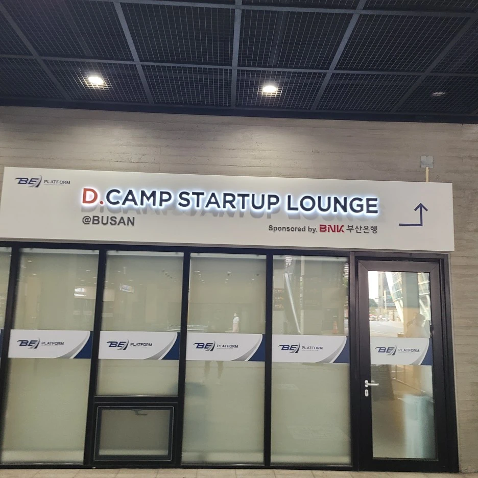 KakaoTalk_20220724_203704359.jpg?type=w1