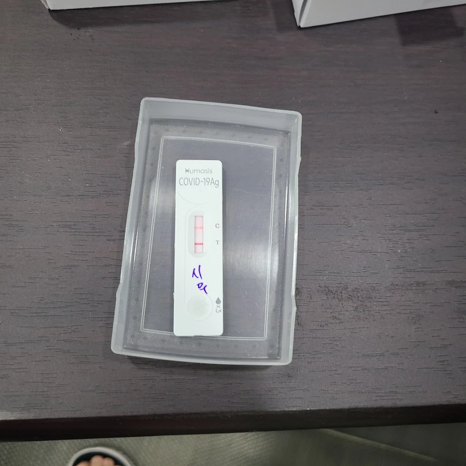 KakaoTalk_20220314_181402301.jpg?type=w1