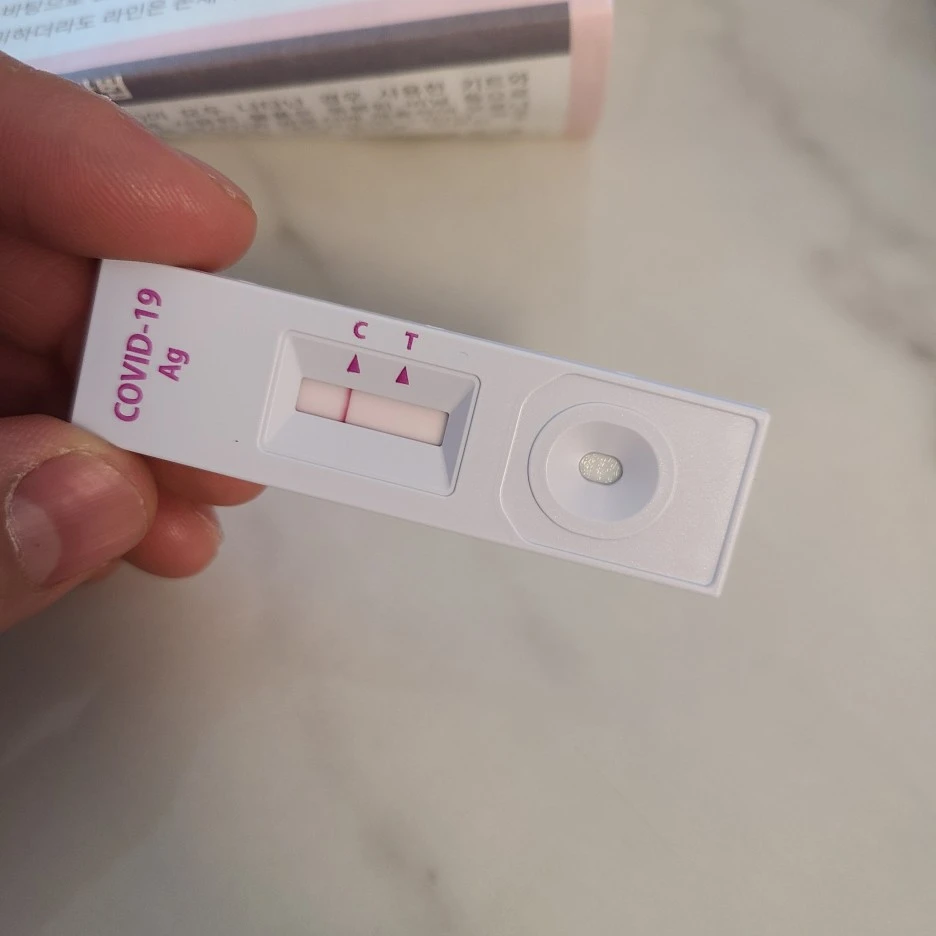 KakaoTalk_20220203_213250853_01.jpg?type=w1