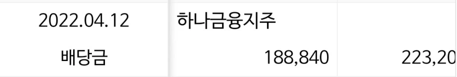 KakaoTalk_20220412_210302556.jpg?type=w1