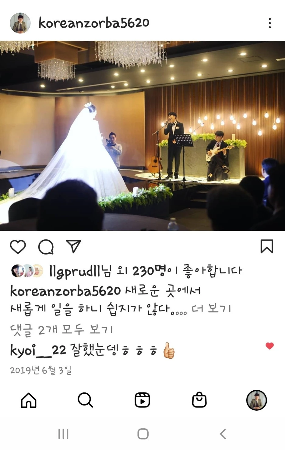 KakaoTalk_20211219_224655372.jpg?type=w1