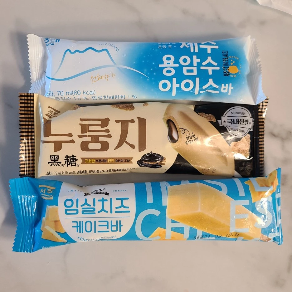 KakaoTalk_20210604_003643019.jpg?type=w1