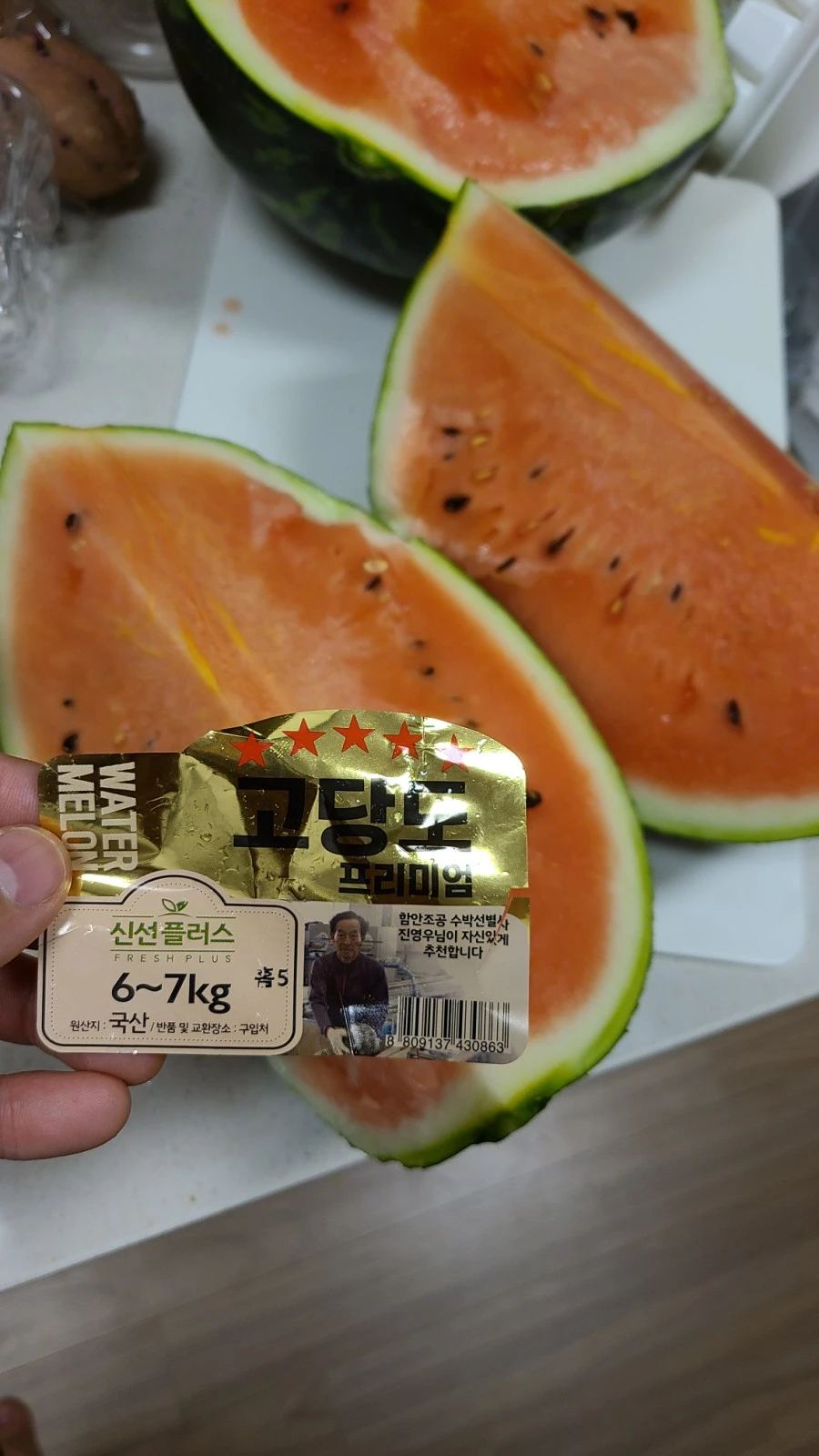 1588428842982.jpg?type=w1