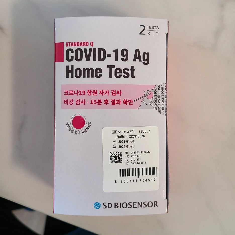 KakaoTalk_20220203_213250853_17.jpg?type=w1