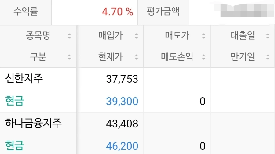 Screenshot%EF%BC%BF20220116%EF%BC%8D225958%EF%BC%BF_.jpg?type=w1