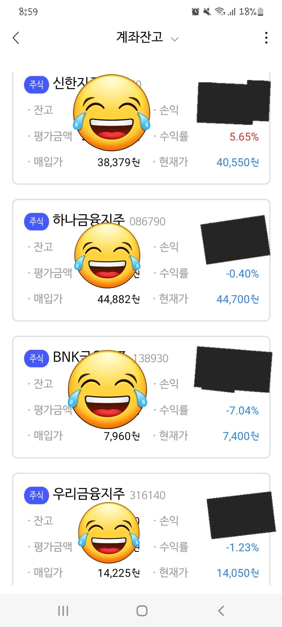 KakaoTalk_20220613_210653775.jpg?type=w1