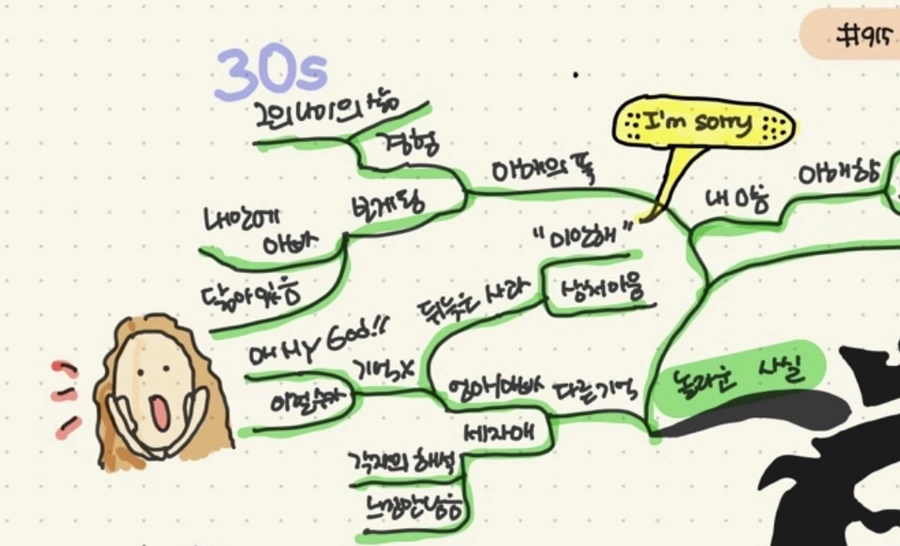 IMG_4933.jpg?type=w1