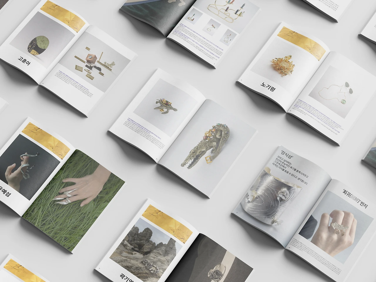 덧댐 4.jpeg