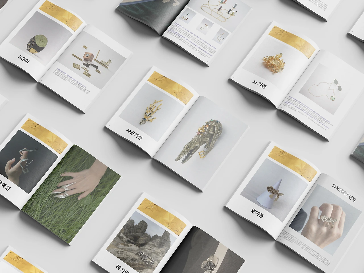 덧댐 5.jpeg