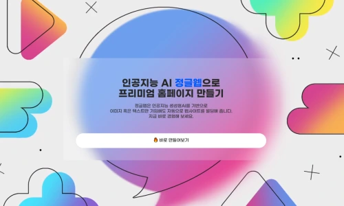 20231024_114945.png%22&type=ff500_300