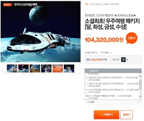 3C1_S3u5MmbsXf_eR9-EfI96XuZ6B63NHHGJIhMeIWs6MnCamO2BJpnV5qD3o9pyPjrgAiBRglX9An6aOHhYRSQUl1CGuxxGt3hXdCoYW0WuPbj-X60CzREnfLxHgAiXLUTq7-FvhFTCNk2_wk9CngBLzWlnxJx8_pooUdqfLExRKMMDSc1shn9p