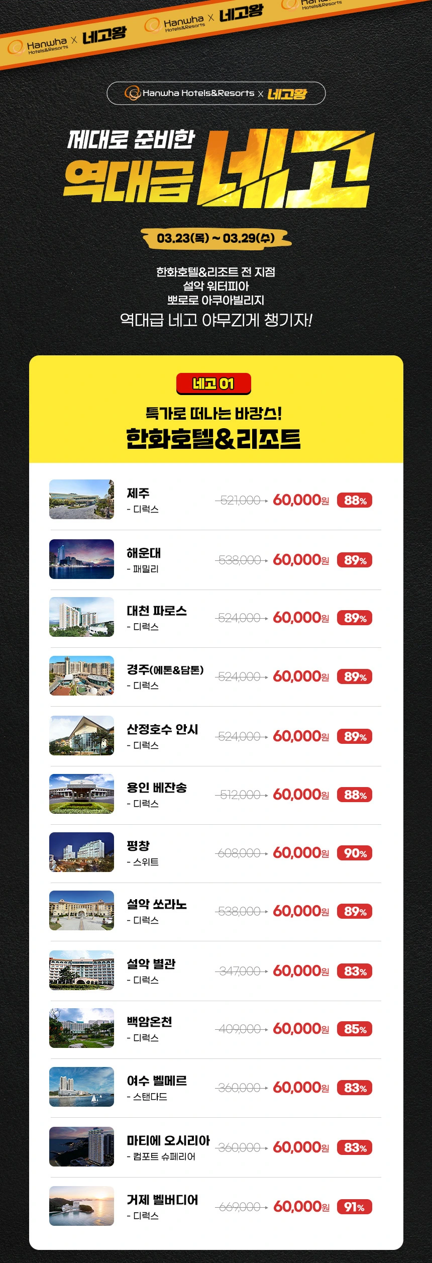 1684747611506.jpg?type=w966