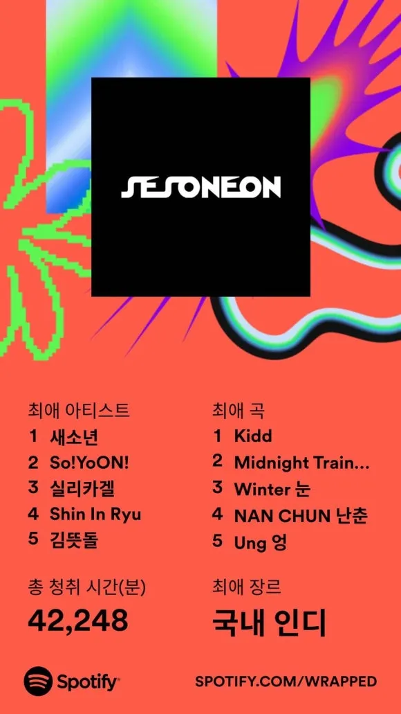 IMG_3098.JPG?type=w580