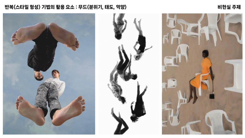 %EC%8A%AC%EB%9D%BC%EC%9D%B4%EB%93%9C15.PNG?type=w1