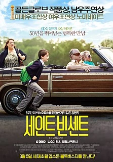 movie_image.jpg?type=m427_320_2