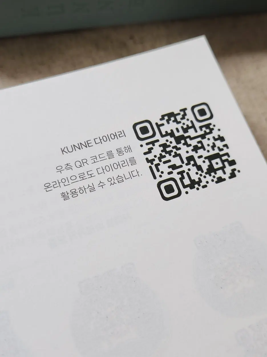 KakaoTalk_Photo_2025-10-30-01-47-23_028.jpeg?type=w1