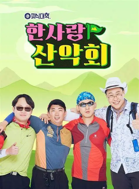 OIP.YoOQMJMSFKyFJx4xn7zRRwHaKD?rs=1&pid=ImgDetMain