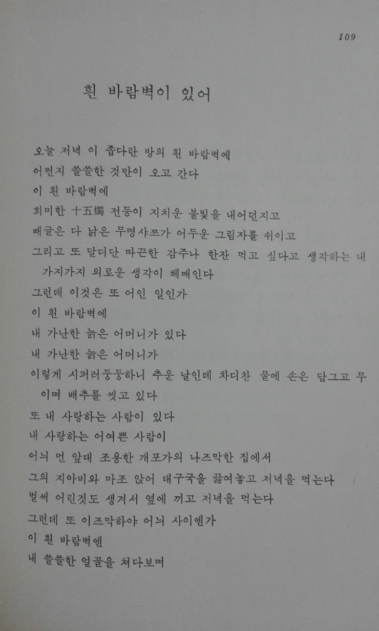 1420284726404.jpg?type=w1